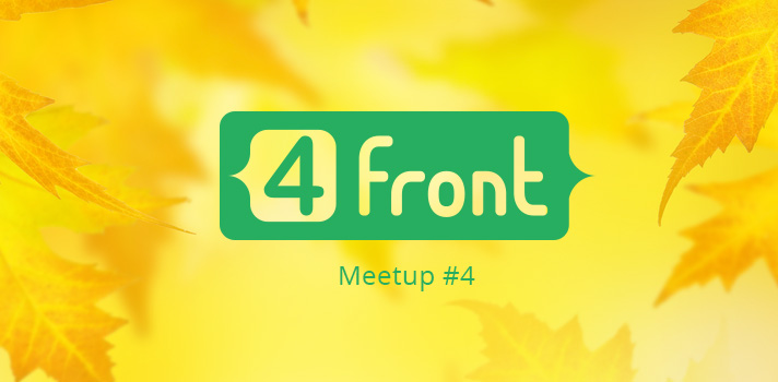 4front meetup for web developer #4