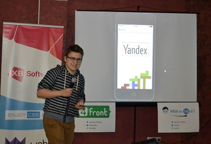 Yandex tetris